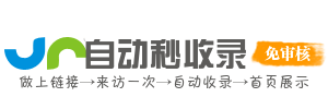 学习资源平台，助你掌握新技能与知识